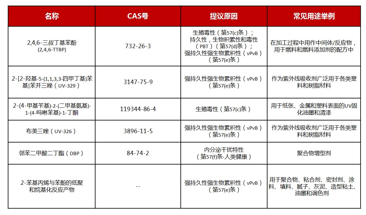 微信圖片_20230908155842.png