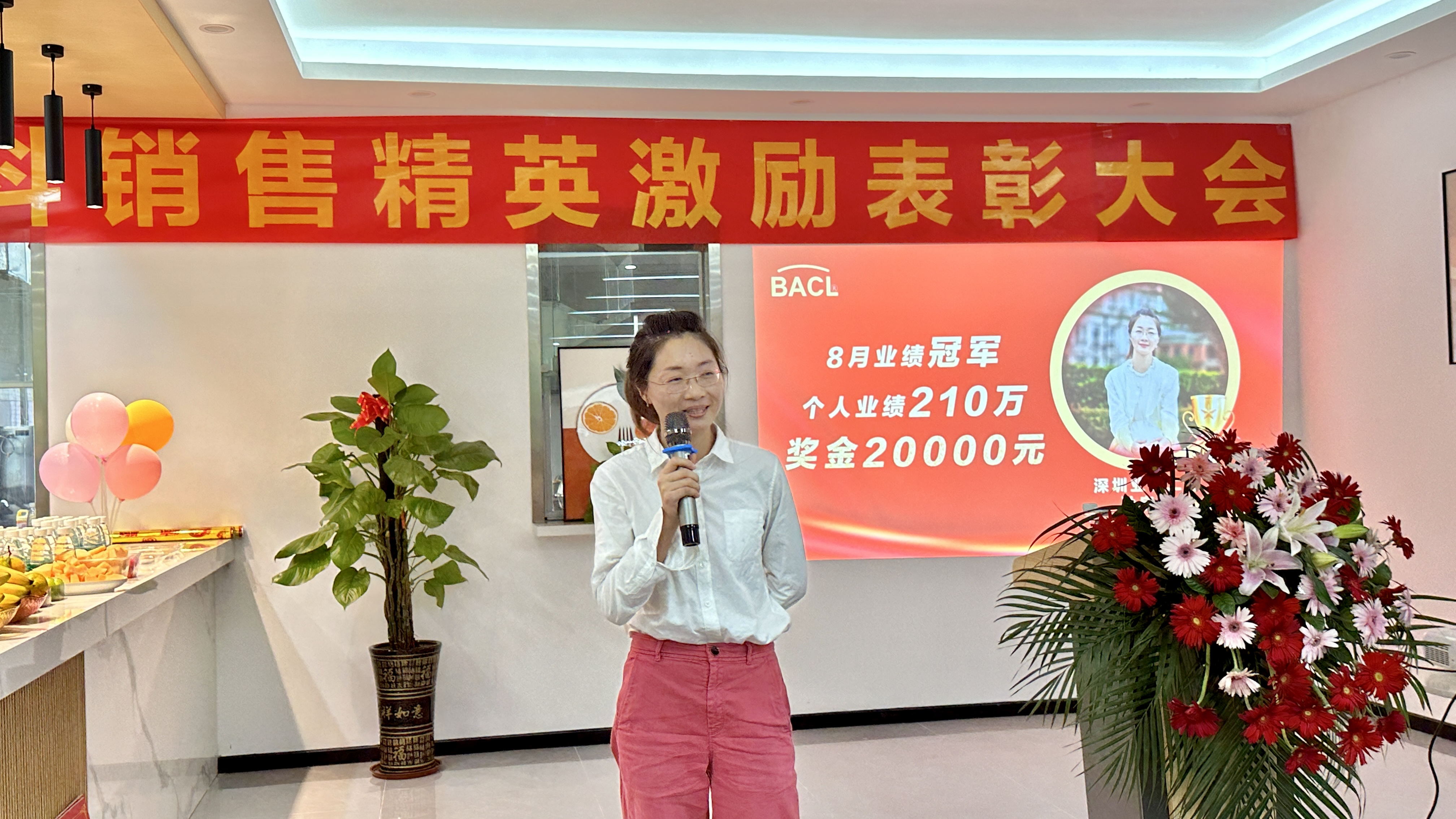 微信圖片_20231027095004.jpg