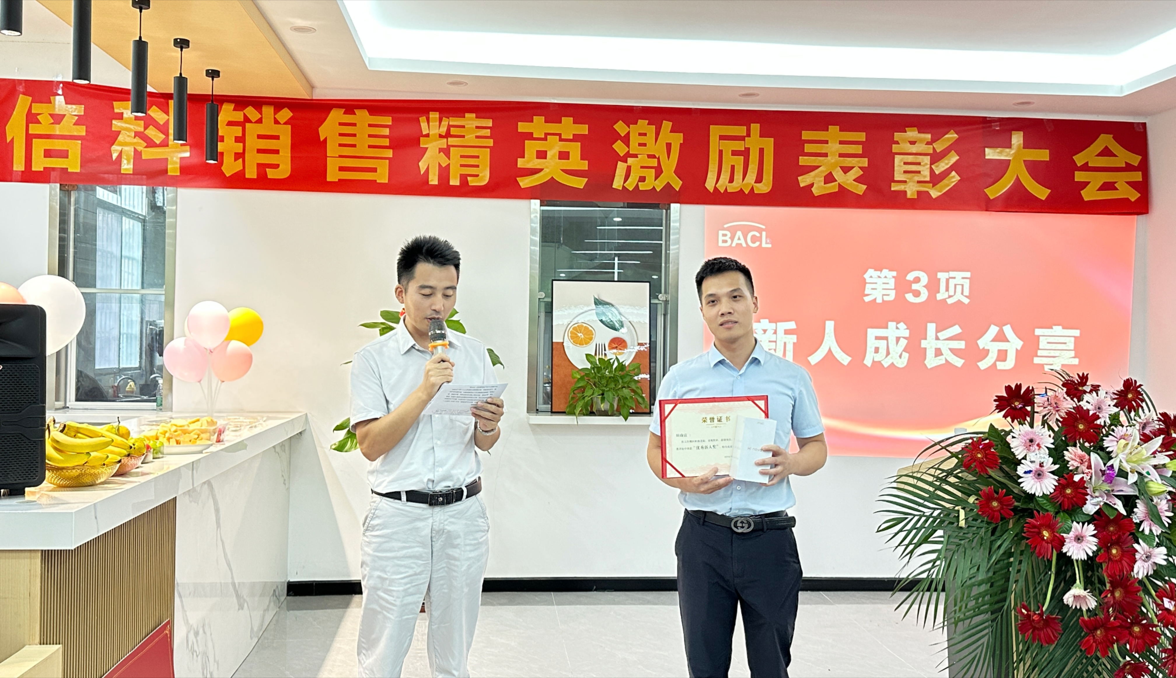 微信圖片_20231027095013.jpg