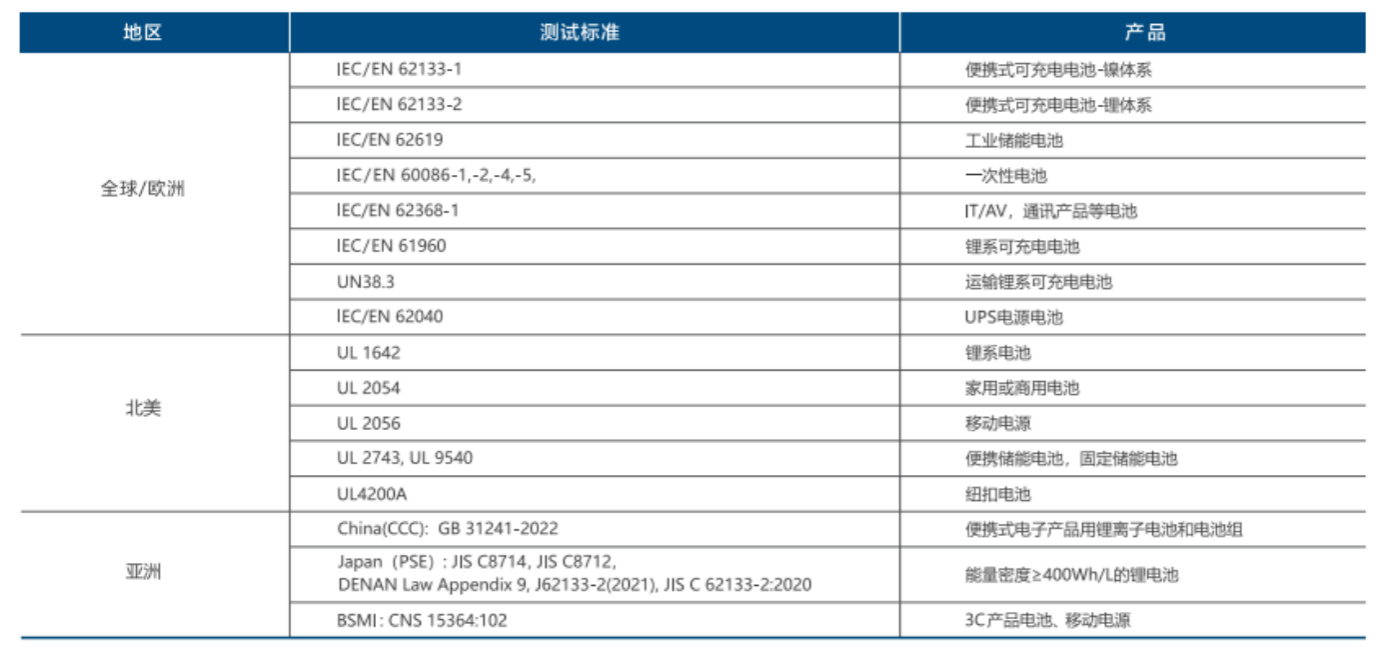 微信圖片_20231110105748.png
